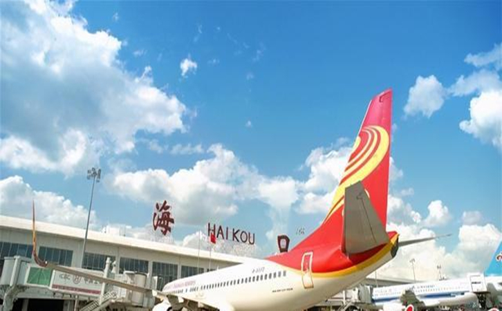 泰州航空快递到海口机场