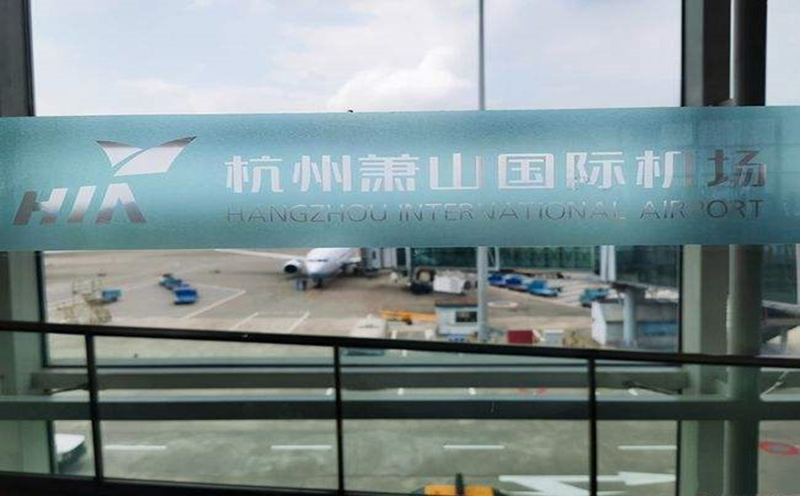 泰州空运到杭州机场快递怎么寄